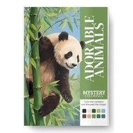 [PDF] Adorable Panda Mystery Coloring Book (Digital Download) | Cute Color by Number PDF for iPad & 