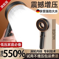 shower head Pressurized Shower Head Shower Head Household Shower Set Yuba Bath Shower Head Super Pre