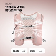 Outdoor Hiking Backpack Outdoor Hiking Vest Bag Cycling Hiking Vest Bag Lightweight Sports Backpack 