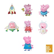 16" Peppa Pig Balloon