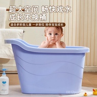 Household Bathtub for the Elderly Children Bathtub Children Adult Bathtub Bathtub Plastic Bathtub Wh