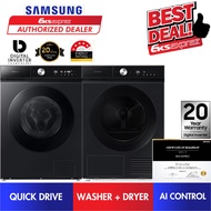 SAMSUNG BESPOKE 13kg Washer with AI Ecobubble WD13BB944DGBFQ and 9KG Heat Pump Dryer with AI Dry DV9