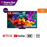 LG ทีวี QNED86B สมาร์ททีวี 75 นิ้ว 4K QNED evo AI Mini LED รุ่น 75QNED86BSA.ATM ปี 2026