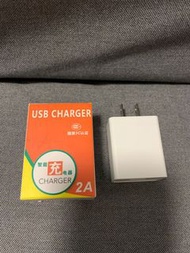 全新 USB 快差 充電器  5V2A  New USB Power Adapter