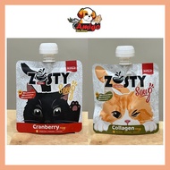 (Free Gift)Numew Zesty Soup猫咪汤包(6X 80G) Chicken&Collagen/ Fish Cranberry