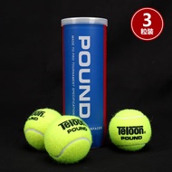 Teloon Tennis Ball P4 Professional Competition High Elasticity Training Practice Tennis Ball for Fan