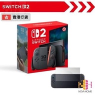 任天堂 - Switch 2 主機 | 遊戲機 + 專用鋼化玻璃貼【香港行貨】