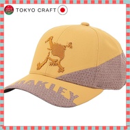 Oakley Skull Hybrid Cap - FA 23.0 - Copper Canyon