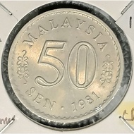( Syiling ) 50 Sen 1981 ( UNC ) Malaysia Parliament House