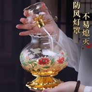 AT/9️⃣Shanyang Glass Oil Lamp Buddha Worshiping Lamp Butter Lamp Household Oil Lamp Windproof Buddha Lamp Ever-Burning L