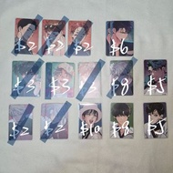 韓漫BL Lezhin Bomtoon隨機卡