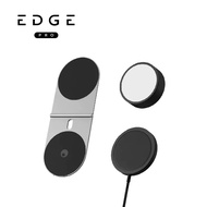 瑞士EDGE Pro魔力吸MagSafe模組式四面磁吸萬用支架手機.平板.電腦支架/全配組/ 鈦空銀