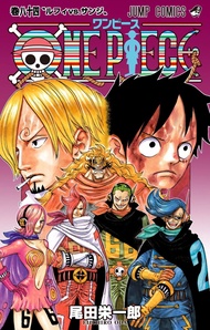 Manga One Piece vol 84 - Eiichiro Oda / Komik Jepang Import