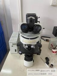 現貨OLYMPUS/奧林巴斯BX51 正置熒光三色顯微鏡，物鏡可