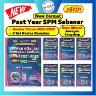 ♀PMBOOK YAKIN Past Year SPM Sebenar 2021-2022 Kernes Soalan Peperiksaan Sebenar SPM Buku Latihan Tin