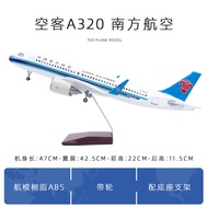 Model ของเล่นเครื่องบิน A320 ของ Southern Airline จำลองเครื่องบินโดยสาร ของขวัญที่ระลึกสำหรับนักสะสม