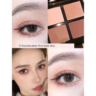 eyeshadow palette eyeshadow stick Tom Ford TF Four-Color Eyeshadow Four-Grid Eyeshadow Palette 20/31