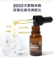 Dr. Dr.May Dr.mandelic Acid/AIO Whitening/Alcohol Essence/Mandelic Acid/CICA Double Essence/Cleanser