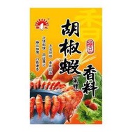 【民豐】新光胡椒蝦 香料粉30公克
