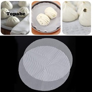 TOPABCS Silicone Mat Kitchen Accessories Eco-friendly Restaurant Dim Sum Paper