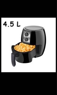 Air fryer