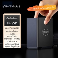 TerraMaster F4 SSD 4-Bay All-Flash NAS (5GbE/Private Cloud No SSD)