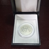 Koin Harimau Jawa Rp.2000 (WWF)  1974