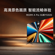 Miui | Intelligent Eye-Protecting 4K Ultra HD TV 55 inch