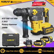 KEELAT KPRO Rotary Hammer Drill | Chisel Concrete Penebuk Dinding Konkrit / DRILL ROTARY HAMMER
