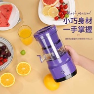 Multifunctional Automatic Mini Juicer Household Small Portable Juicer Separator Juicer Juicer Juicer