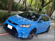 12年 FOCUS 2.0 TDCI 改裝/全額貸/職軍/免保人/低月付/新古車/二手車/非自售/轎車/休旅車/旅行車