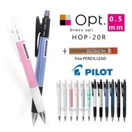 PILOT Opt Shaker Mechanical Pencil - 0.5 mm (1pcs) - Pencil Tekan