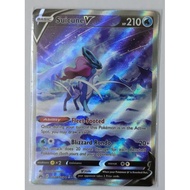 Suicune V - GG38/GG70 - Ultra Rare (Crown Zenith Singles) [Near Mint]