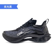 Onemix Carbon Plate Running Shoes Marathon PB Racing Training Shoes Dad Sneaker Comprehensive Traini