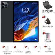 【ซื้อ 1 แถม 6】2026 Tab uodega V62 แท็บเล็ตของแท้อย่างเป็นทางการล่าสุด 16GB 1024GB เหมาะสําหรับการเรี