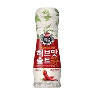 เกลือปรุงรสผสมพริกป่นเกาหลี 50 กรัม cj beksul herb mixed salt spicy 허브밋 솔트 매콤한맛 50g