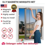 A1 Nyamuk jaring【MALAYSIA Stock】(Full Set - All Frame)Magnetic Mosquito Net DIY Adjustable Magnetic 