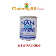 Good qualityNESTLE NAN LACTOSE FREE STAGE 1(400G)