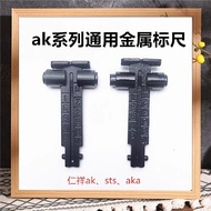 105 Model Decoration Metal ak47 Auspicious 102 Machine Beast Tiejin j11 Toy Mingweiren Universal Foo