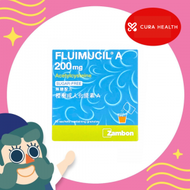 橙樹 - 橙樹成人化痰素A Fluimucil A200 30包【原裝行貨】