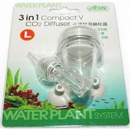 ISTA 3 in 1 Compact V CO2 Diffuser L