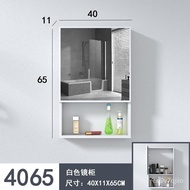 Toilet Alumimum Mirror Cabinet Wall-Mounted Toilet Mirror with Shelf Toilet Intelligent Comprehensive Mirror Box Storage