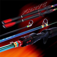 FRRTC Spinning/Casting Fishing Rod Carbon Fiber 2 Section (1.65M/1.80M)