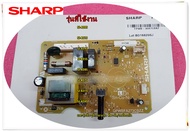 อะไหล่ของแท้/เมนบอร์ดตู้เย็นชาร์ป/SHARP/FPWB-A667CBKZ/รุ่น SJ-A20S SJ-B21S SJ-A24S SJ-B25S SJ-A28S S