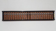 滑溜順暢 日本製 自強牌算盤 G4335 4x23檔 木製 樺玉 新品價1200 9I