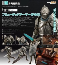 【元氣箱】現貨 代理版 GSC figma 590惡魔靈魂 (PS5) Fluted Armor