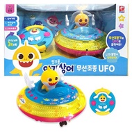 Pinkfong Baby Shark Remote Control UFO Toy LED Light Music Kids Toy