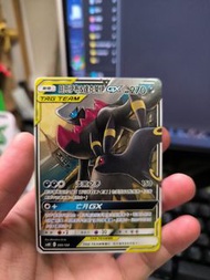 日月伊布 & 達克萊伊 GX 寶可夢卡 SM tag team