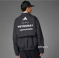 Adidas x Mercedes AMG 重磅聯名F1一級方程式拉鏈賽車夾克服外套