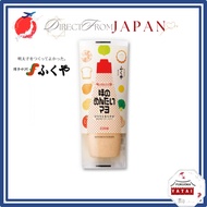 Fukuya Mentaiko Mayo 220g 【Direct from Japan】